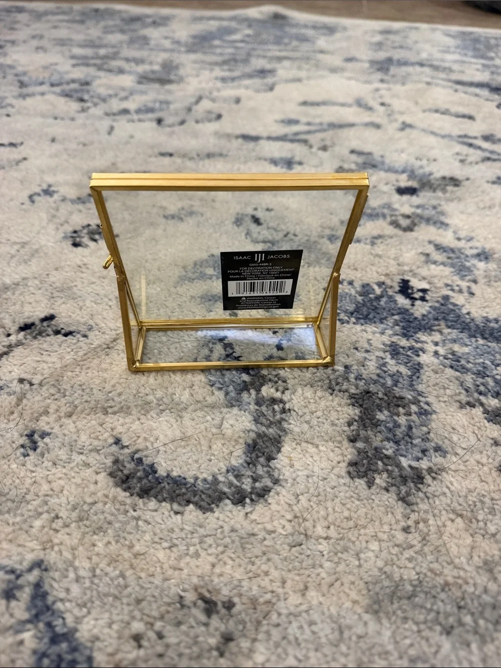 Gold Glass Square Floating Photo Frame by Home Accents